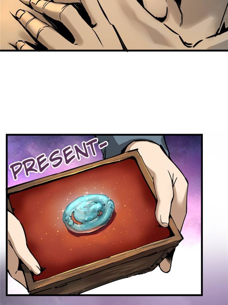 Another beginning with the Guhuo bird chapter 54 page 77