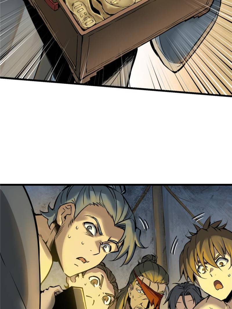 Another beginning with the Guhuo bird chapter 54 page 83