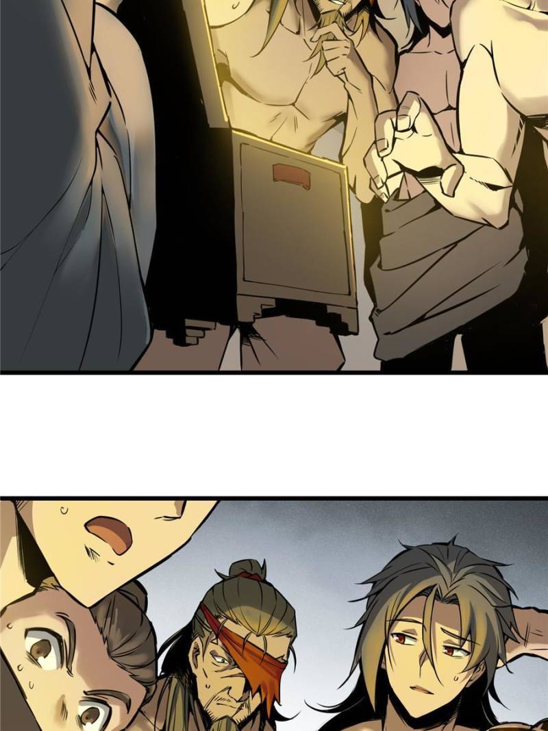 Another beginning with the Guhuo bird chapter 54 page 84