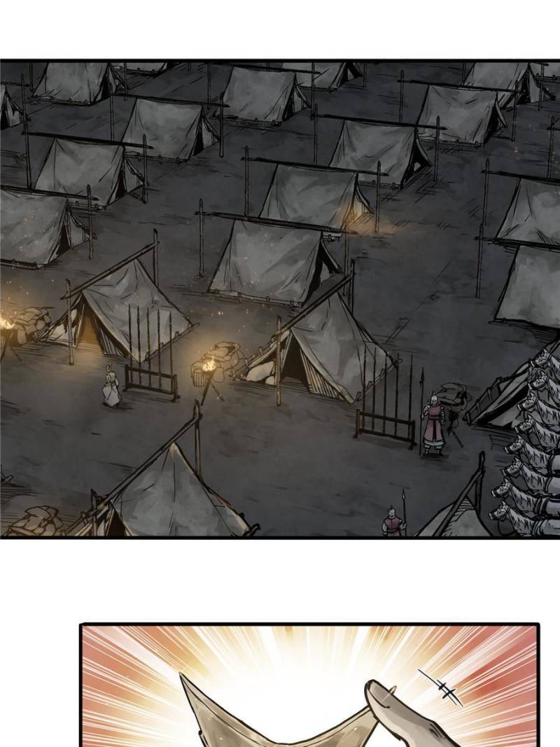 Another beginning with the Guhuo bird chapter 55 page 1