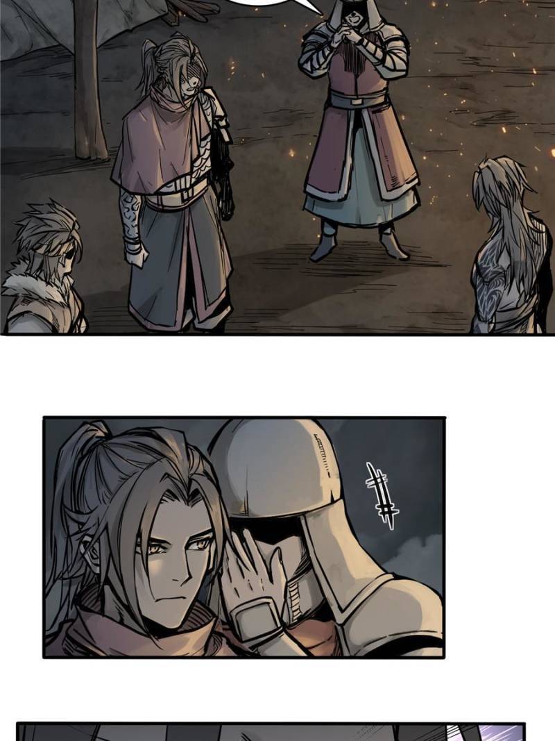 Another beginning with the Guhuo bird chapter 55 page 26