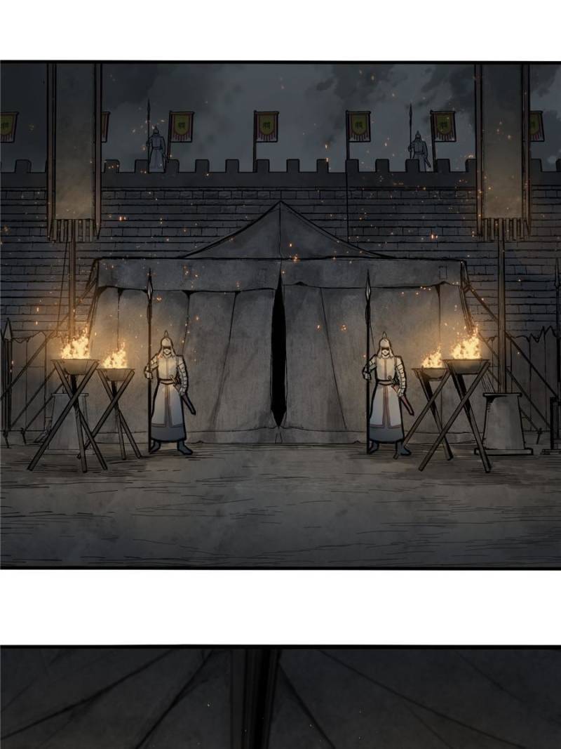 Another beginning with the Guhuo bird chapter 55 page 43