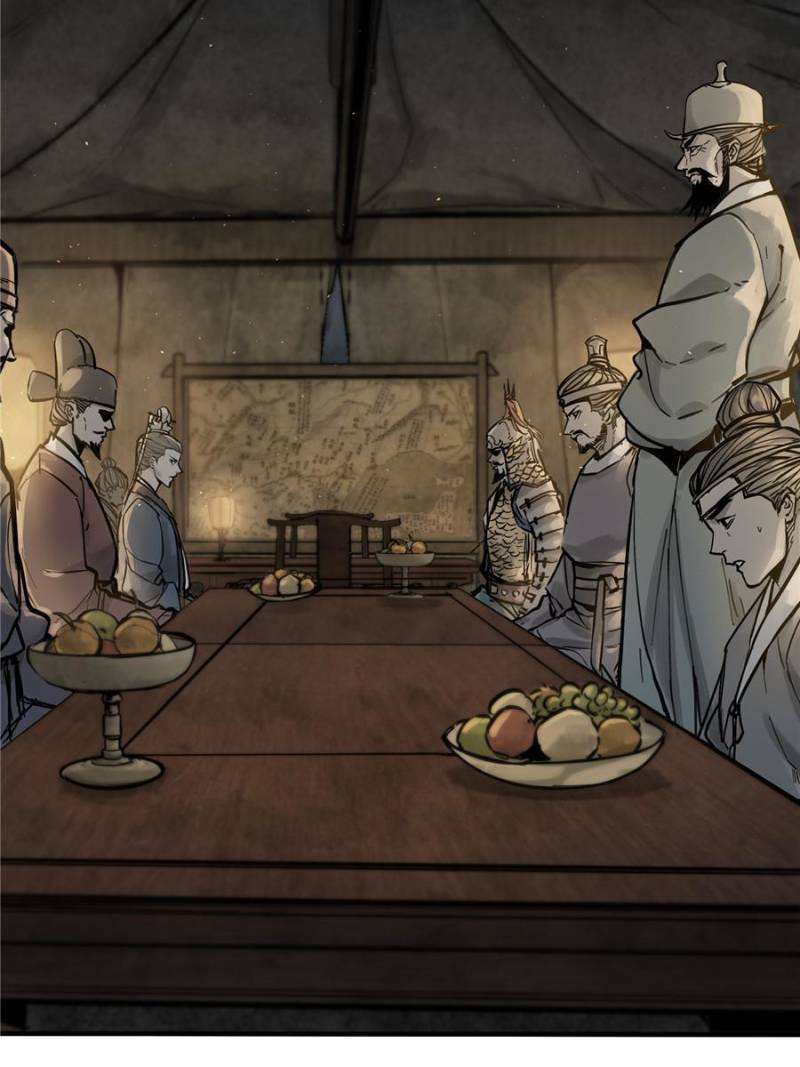 Another beginning with the Guhuo bird chapter 55 page 44