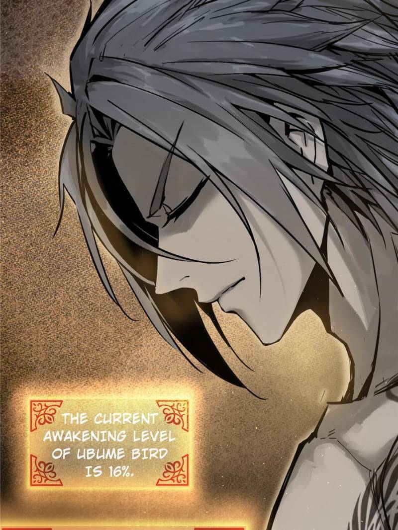 Another beginning with the Guhuo bird chapter 55 page 7