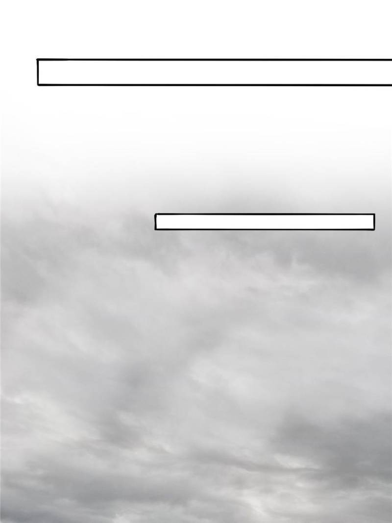 Another beginning with the Guhuo bird chapter 56 page 1