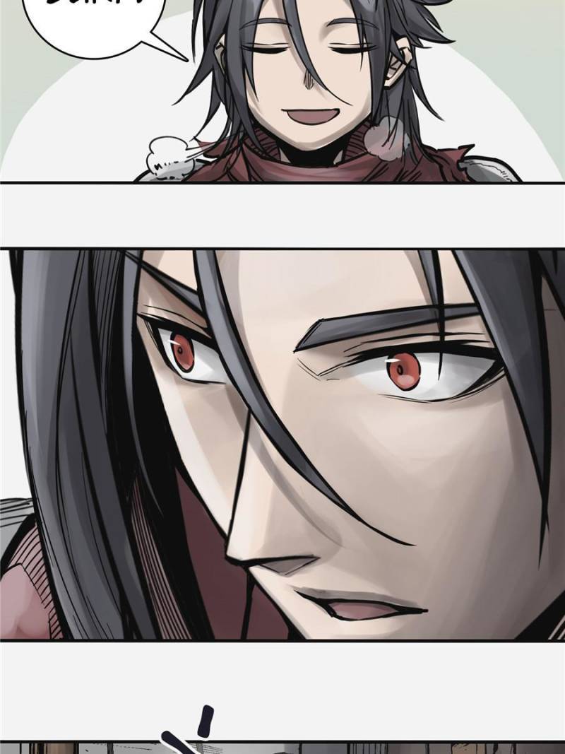 Another beginning with the Guhuo bird chapter 56 page 13