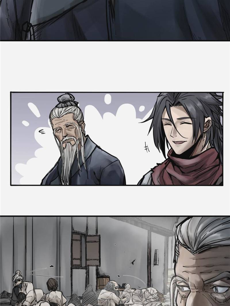 Another beginning with the Guhuo bird chapter 56 page 15