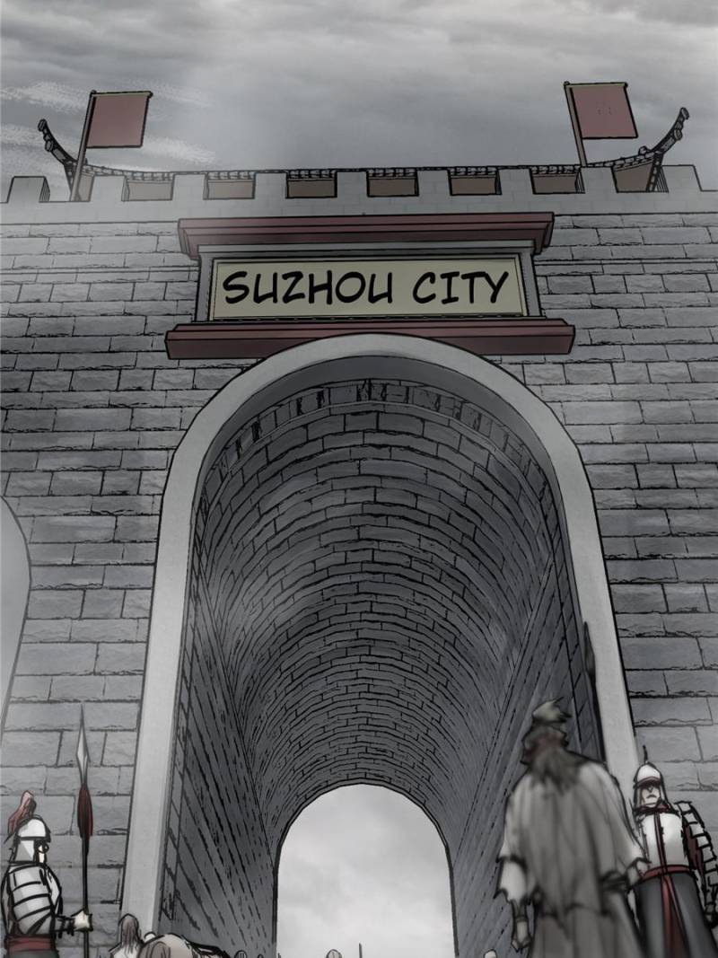 Another beginning with the Guhuo bird chapter 56 page 2