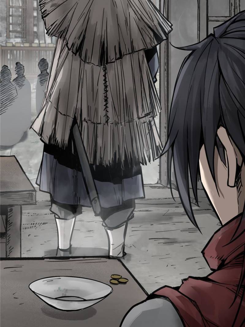 Another beginning with the Guhuo bird chapter 56 page 24