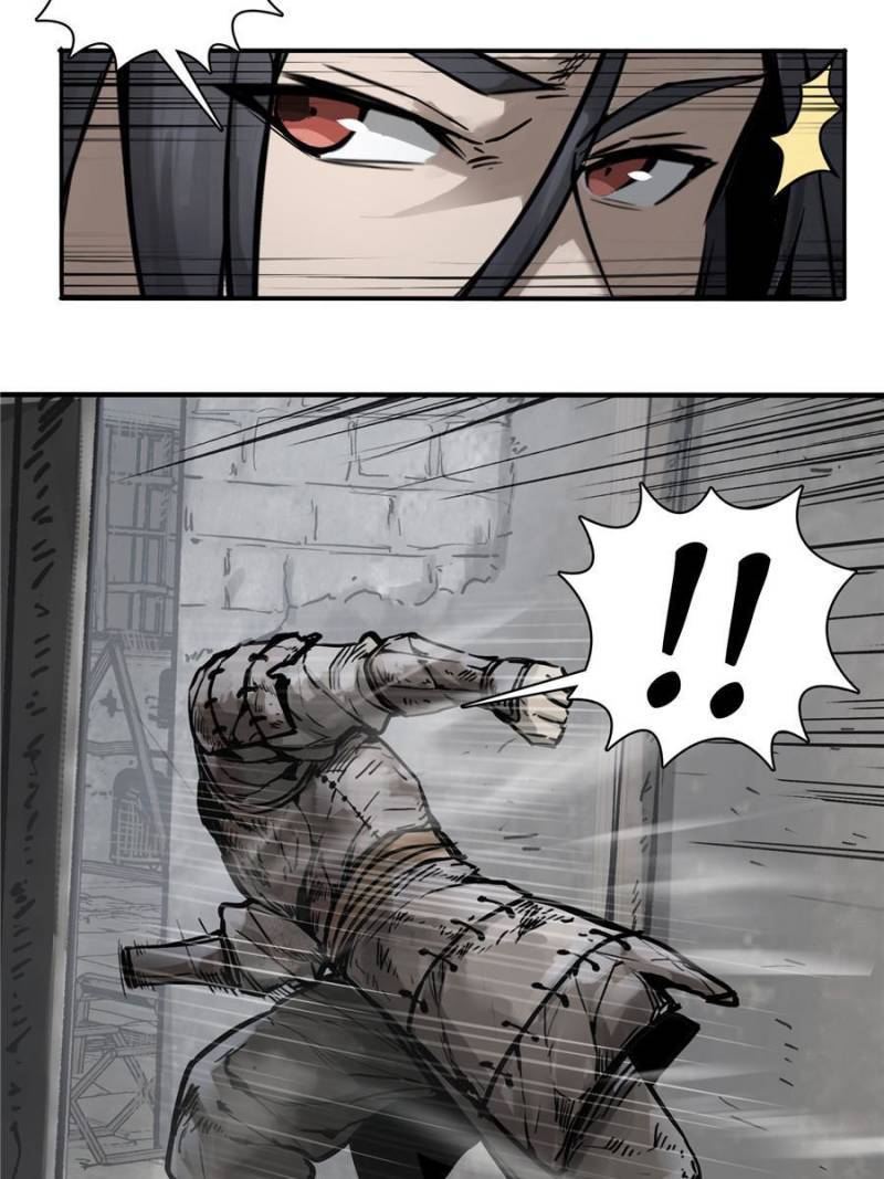 Another beginning with the Guhuo bird chapter 56 page 26