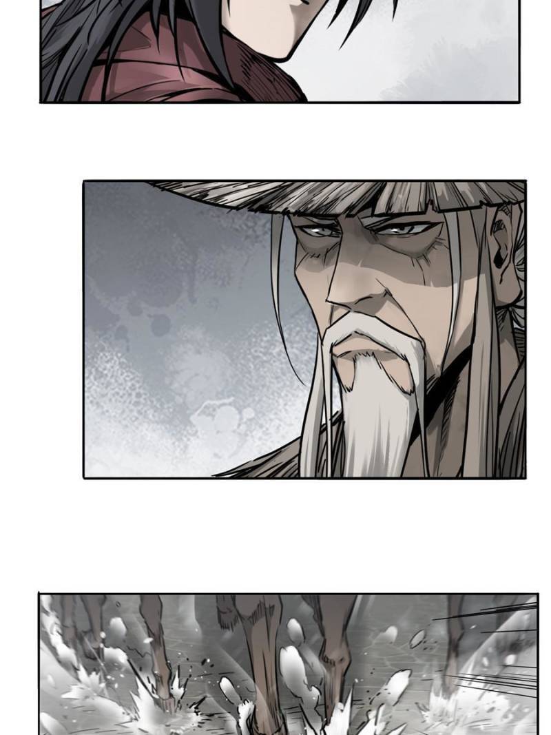 Another beginning with the Guhuo bird chapter 56 page 29