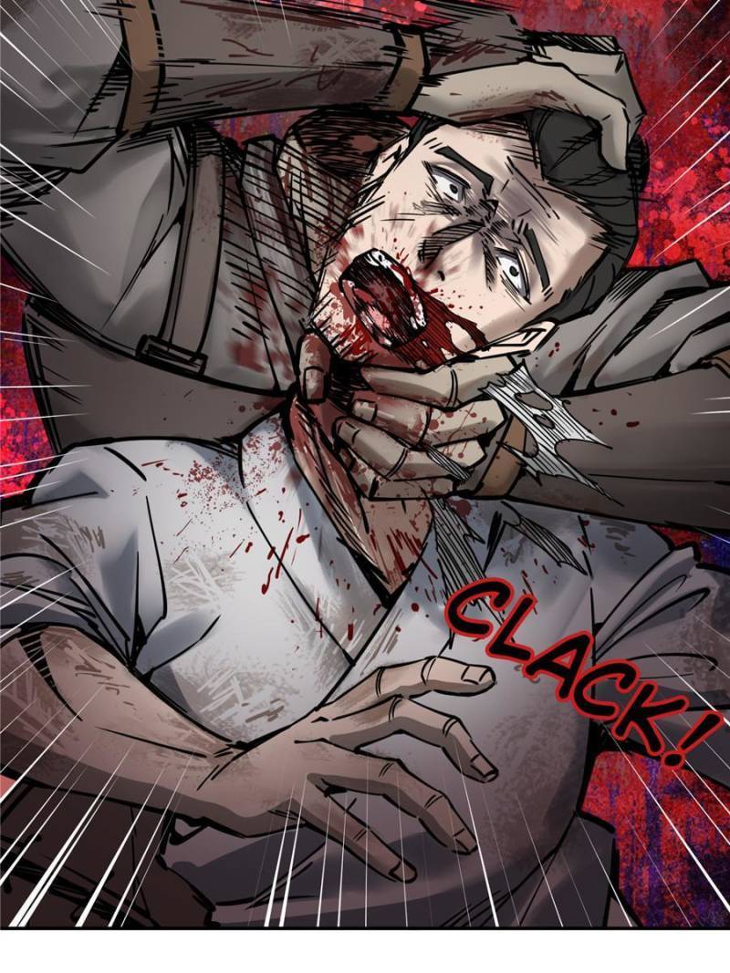 Another beginning with the Guhuo bird chapter 56 page 38