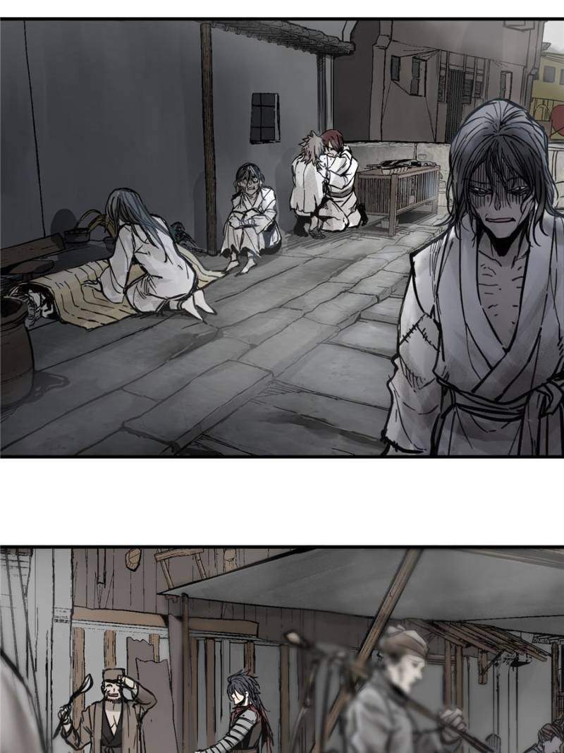 Another beginning with the Guhuo bird chapter 56 page 4