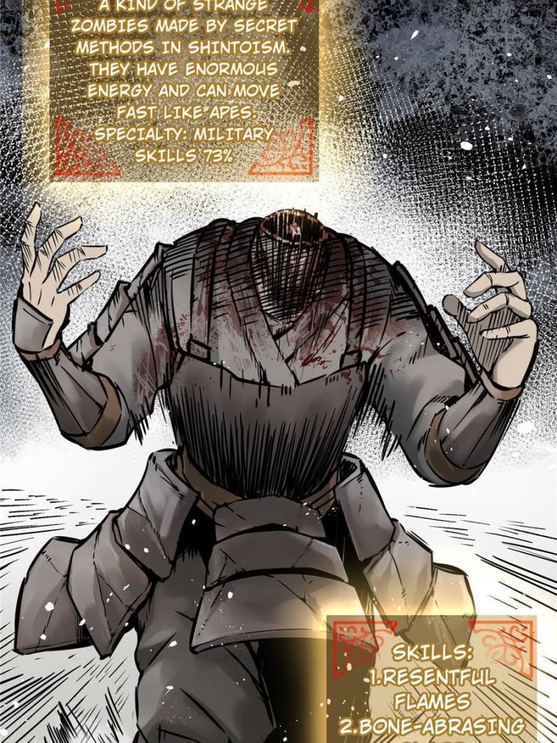 Another beginning with the Guhuo bird chapter 56 page 47