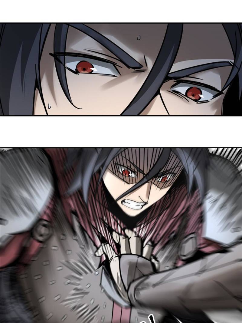 Another beginning with the Guhuo bird chapter 57 page 18