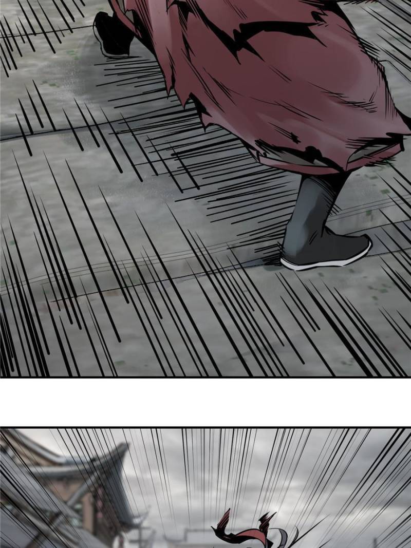 Another beginning with the Guhuo bird chapter 57 page 23