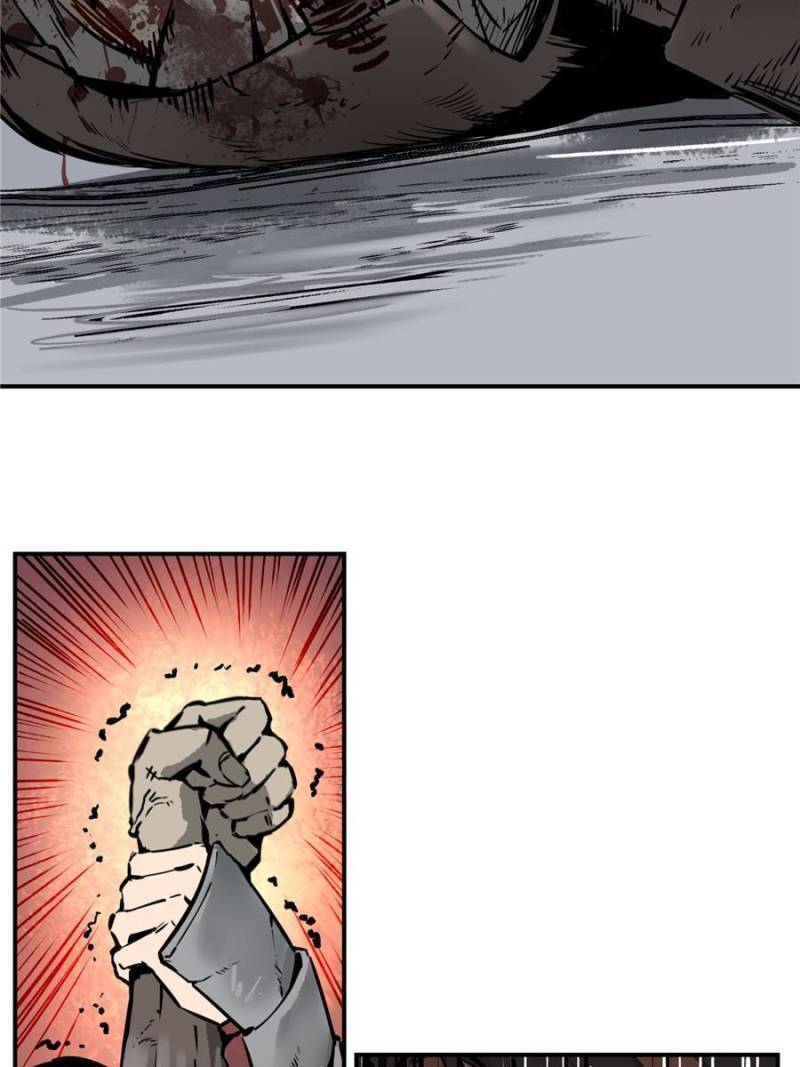 Another beginning with the Guhuo bird chapter 57 page 28