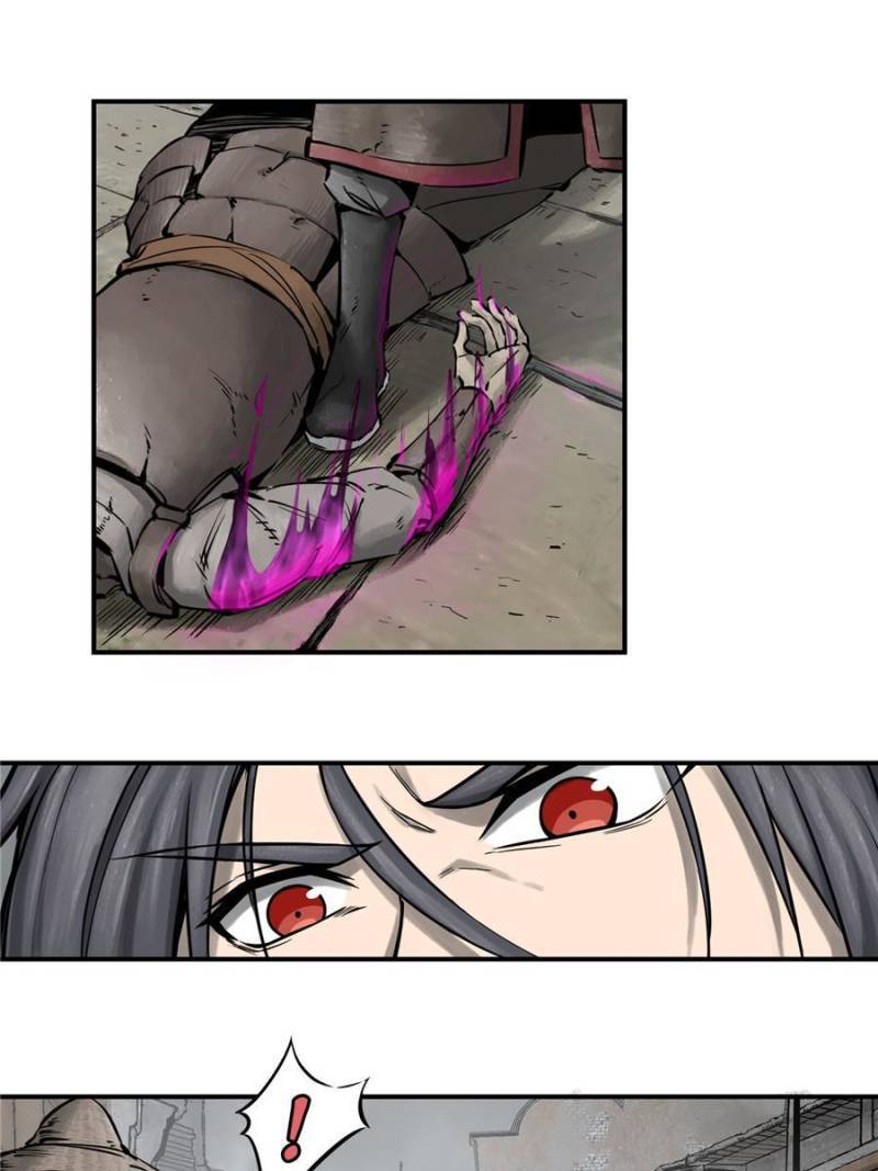 Another beginning with the Guhuo bird chapter 57 page 33