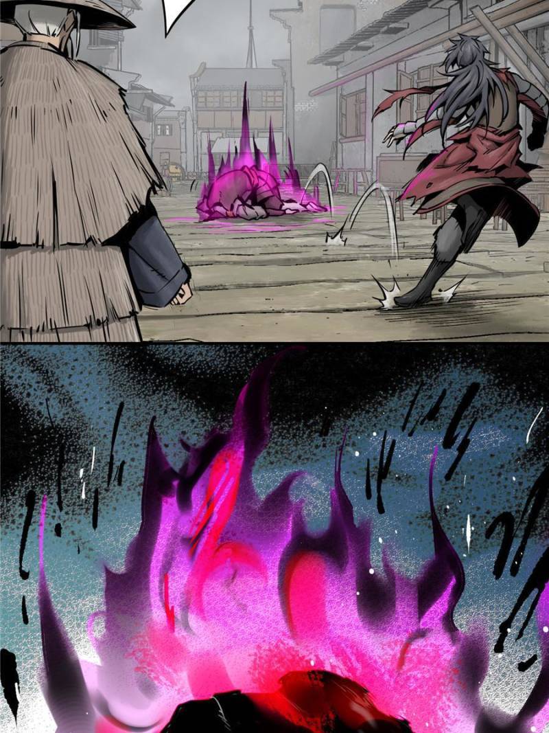 Another beginning with the Guhuo bird chapter 57 page 34