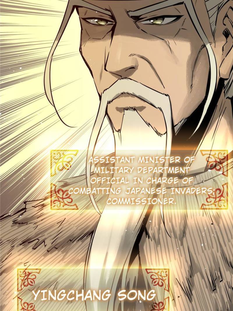 Another beginning with the Guhuo bird chapter 57 page 53