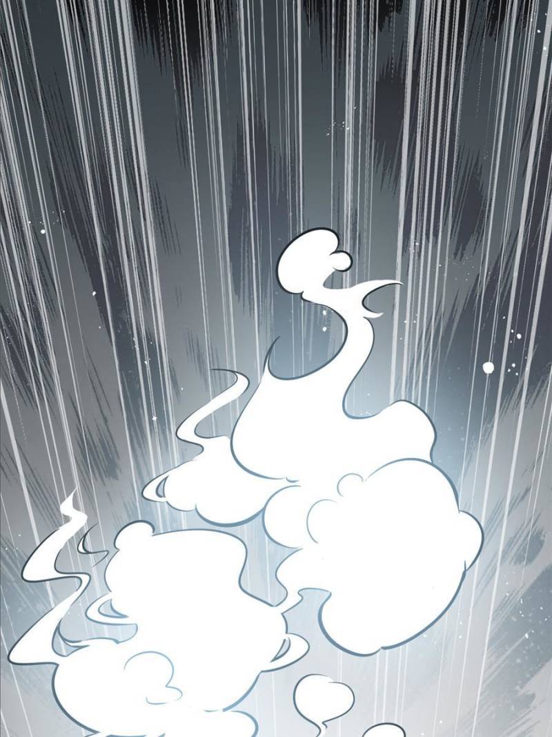 Another beginning with the Guhuo bird chapter 58 page 18