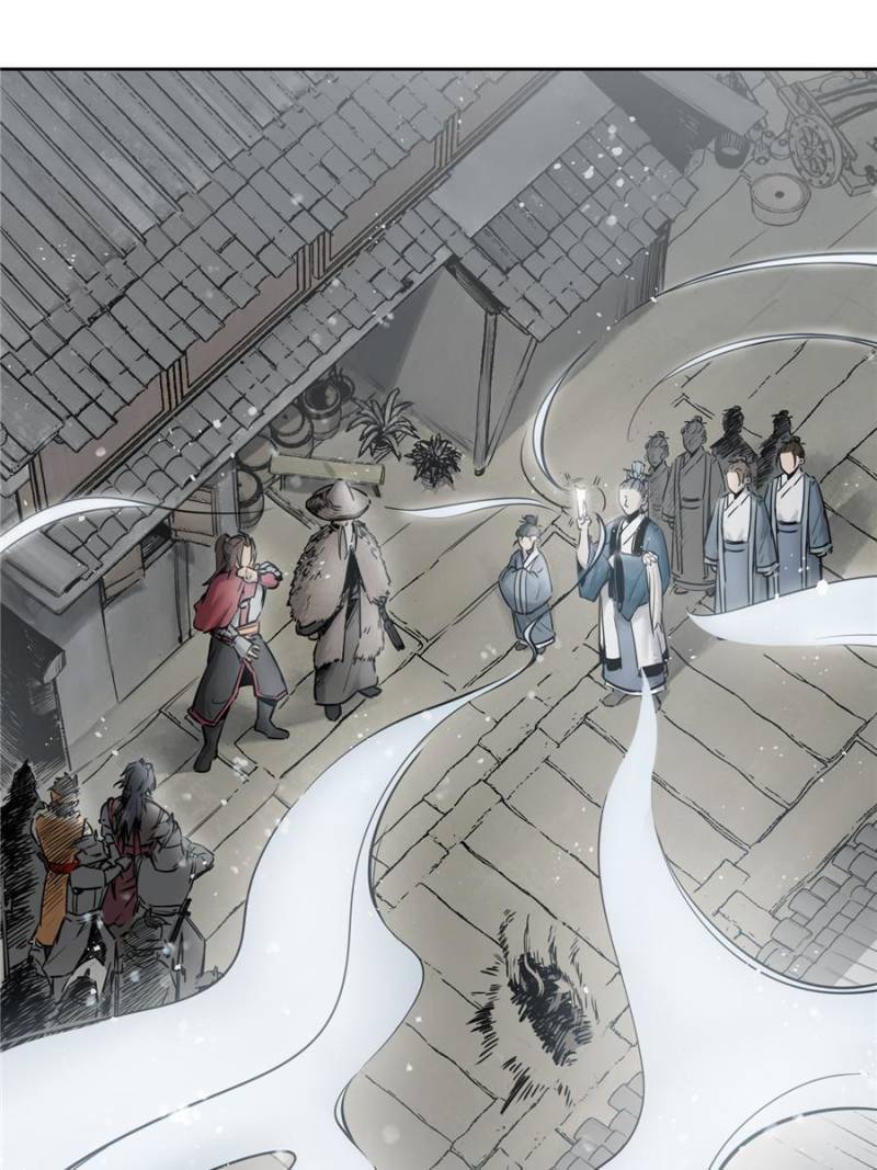 Another beginning with the Guhuo bird chapter 58 page 22