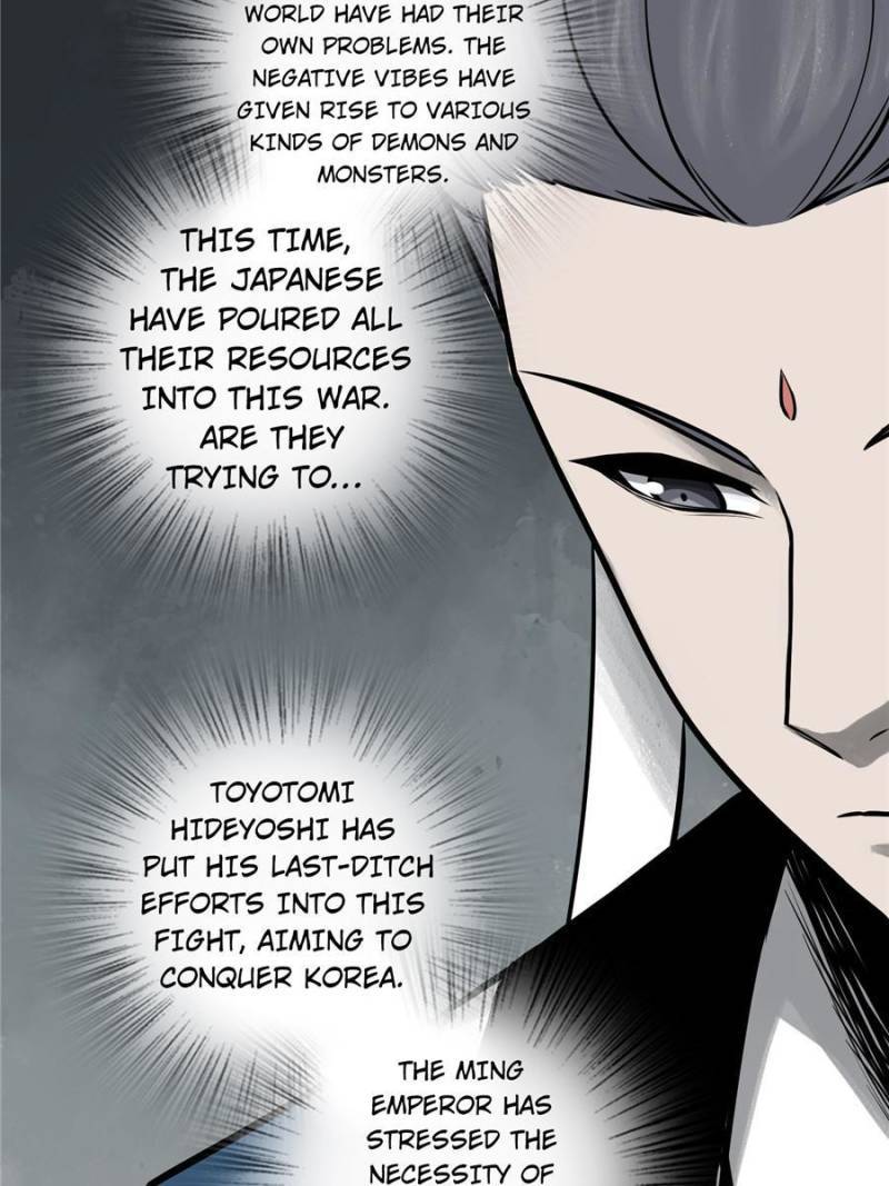 Another beginning with the Guhuo bird chapter 58 page 33