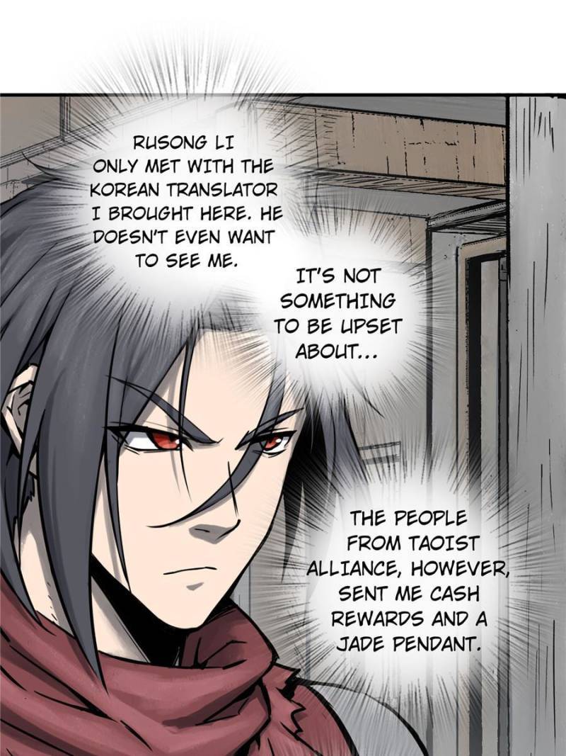 Another beginning with the Guhuo bird chapter 58 page 43