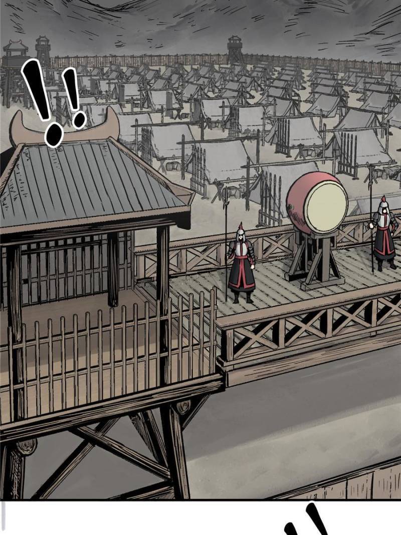 Another beginning with the Guhuo bird chapter 58 page 48