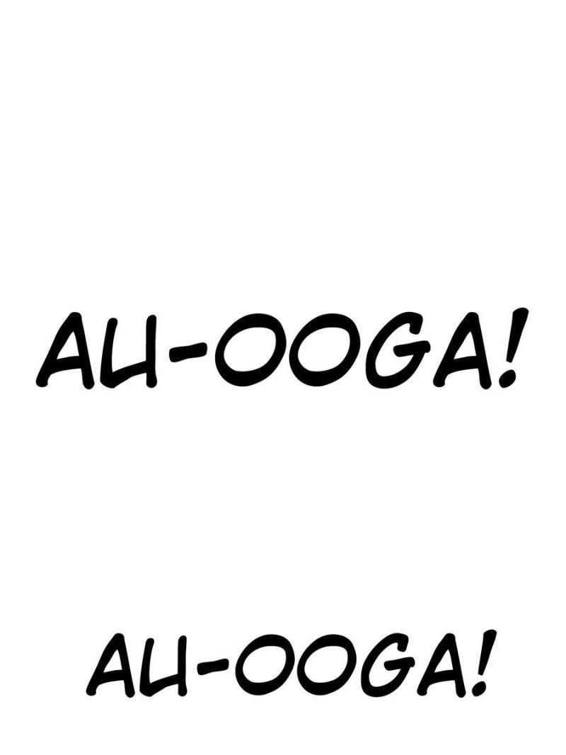 Another beginning with the Guhuo bird chapter 59 page 1