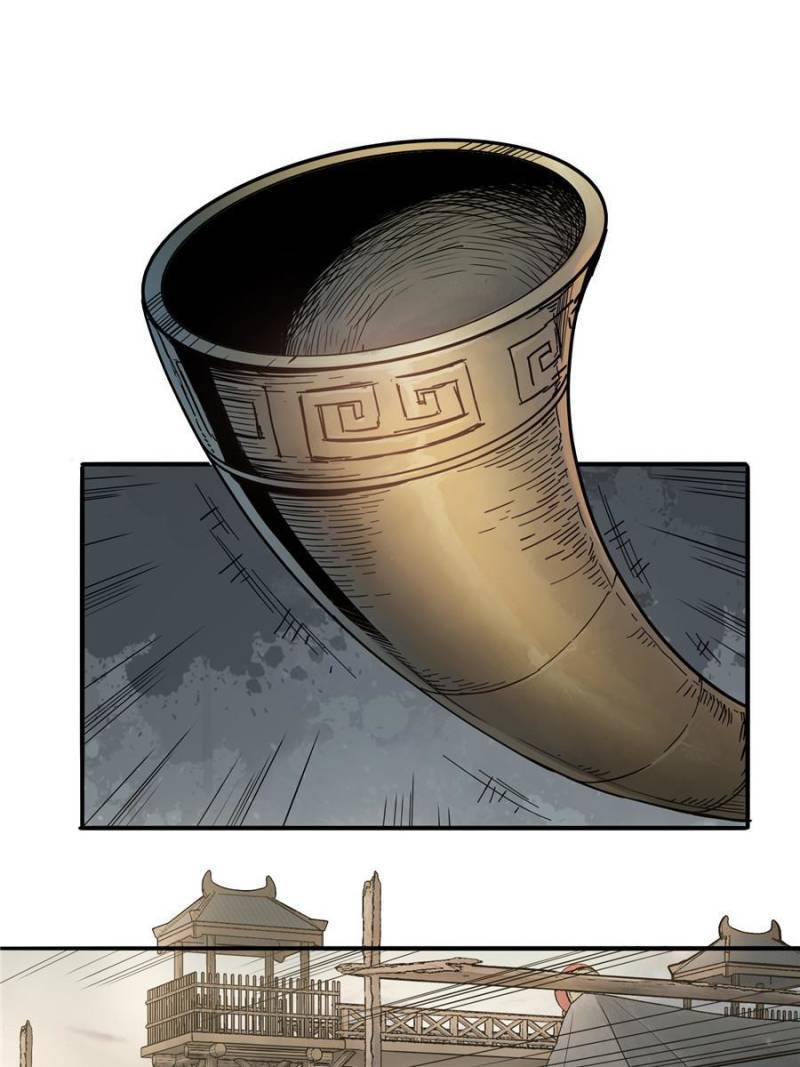 Another beginning with the Guhuo bird chapter 59 page 2