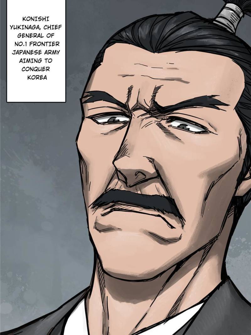 Another beginning with the Guhuo bird chapter 59 page 23