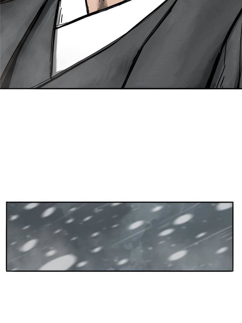 Another beginning with the Guhuo bird chapter 59 page 24