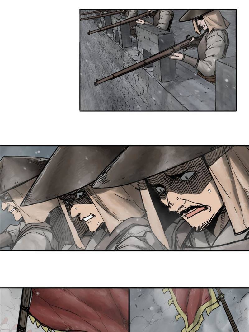 Another beginning with the Guhuo bird chapter 59 page 25