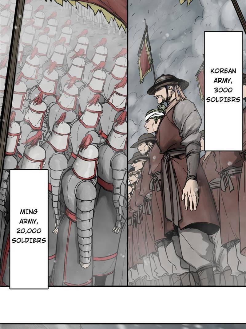 Another beginning with the Guhuo bird chapter 59 page 26