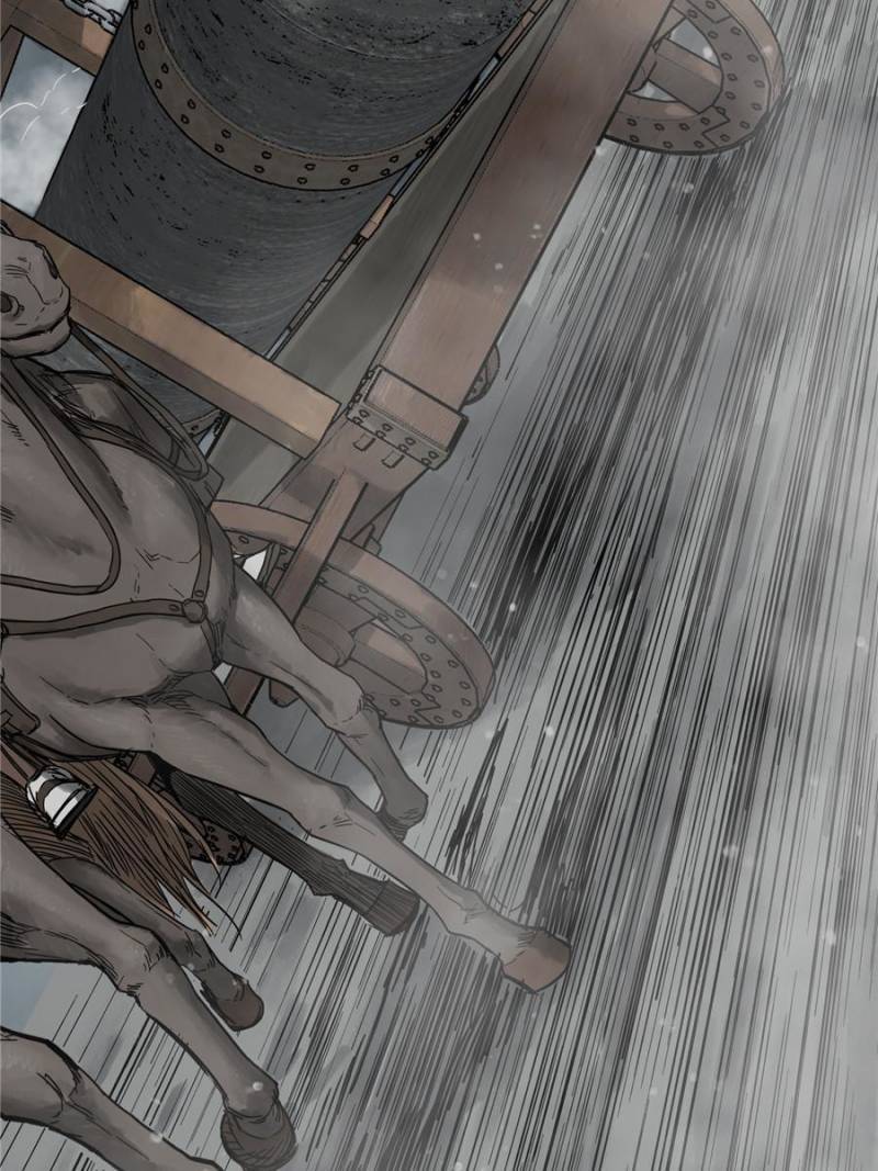 Another beginning with the Guhuo bird chapter 59 page 34