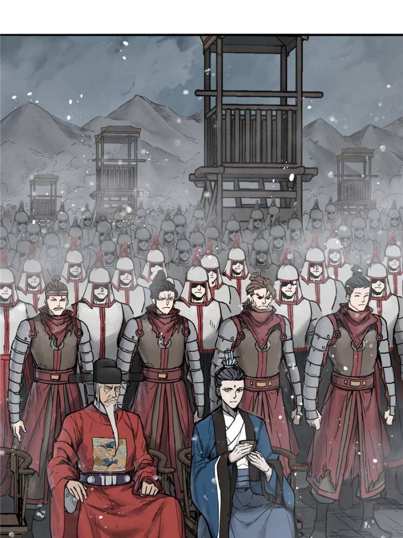 Another beginning with the Guhuo bird chapter 59 page 37