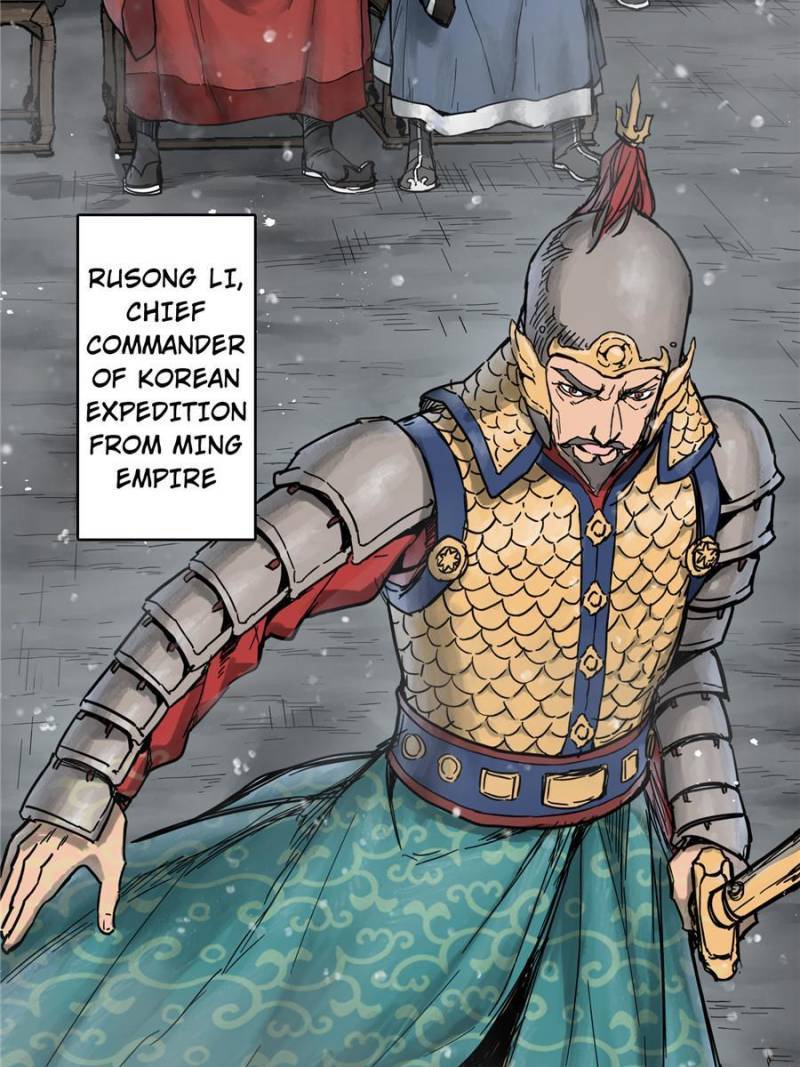 Another beginning with the Guhuo bird chapter 59 page 38