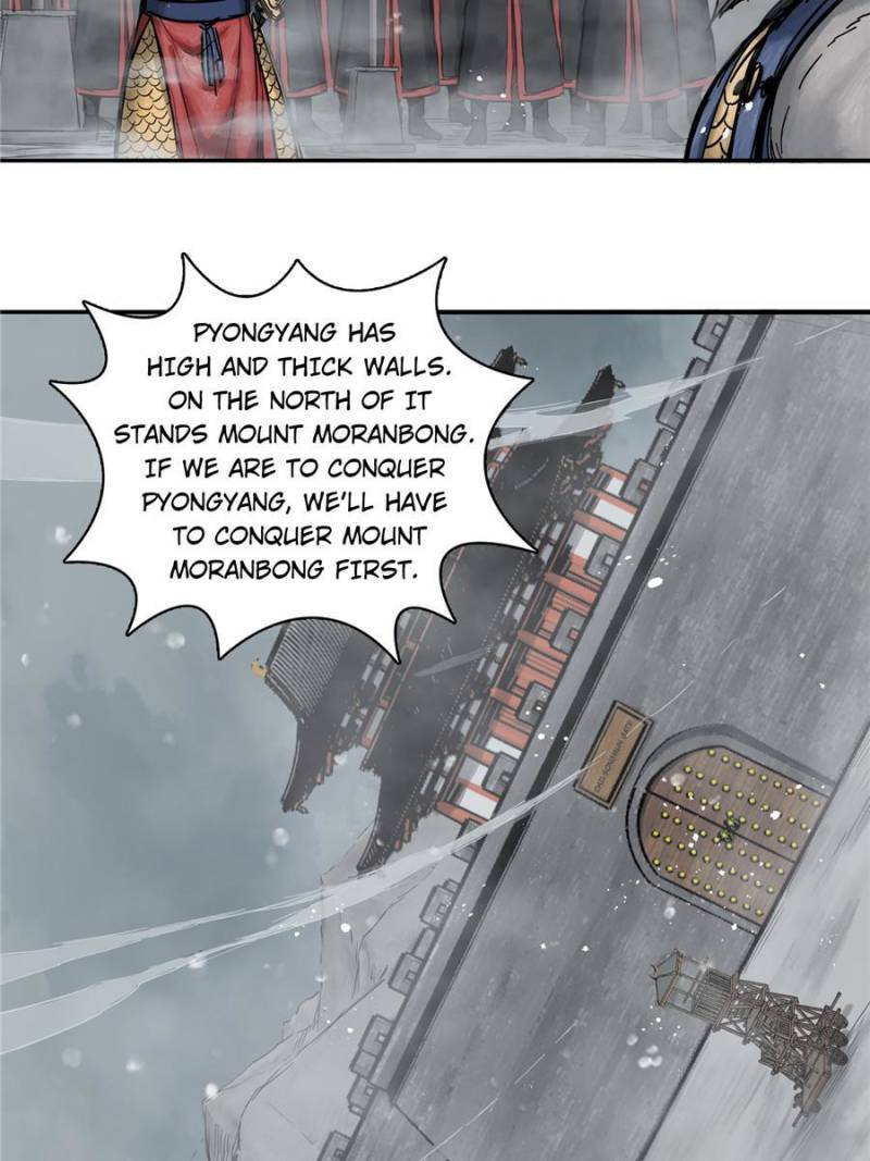 Another beginning with the Guhuo bird chapter 59 page 66