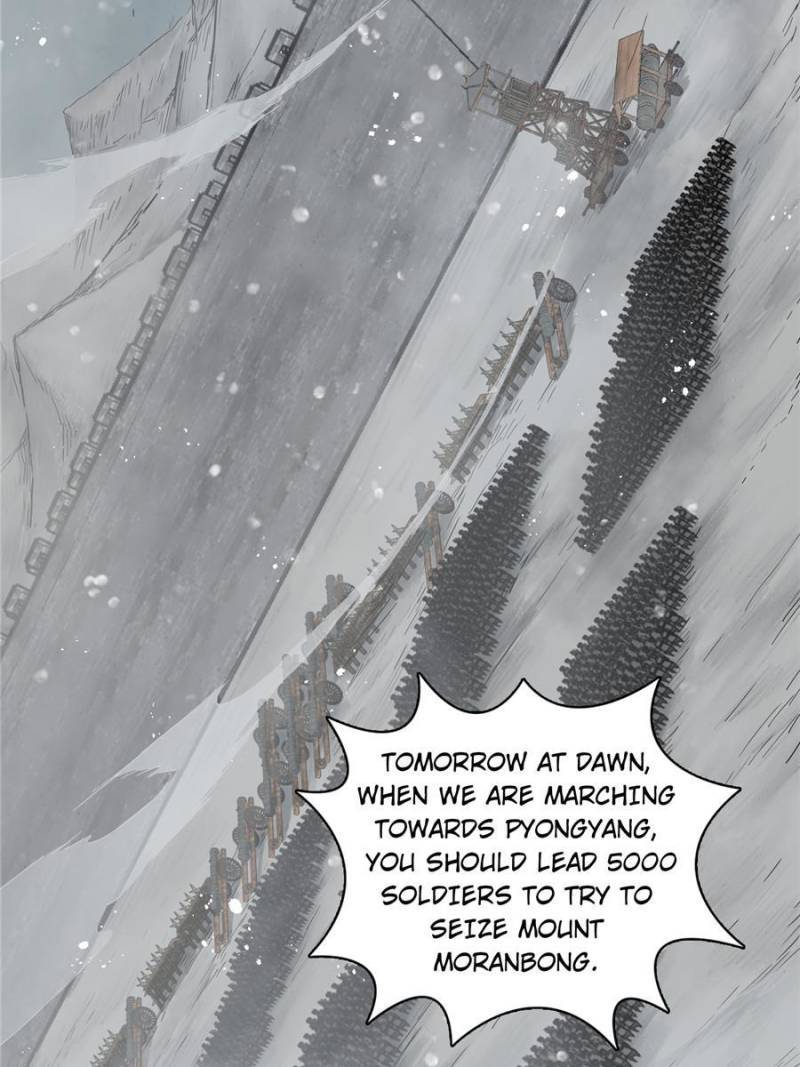 Another beginning with the Guhuo bird chapter 59 page 67