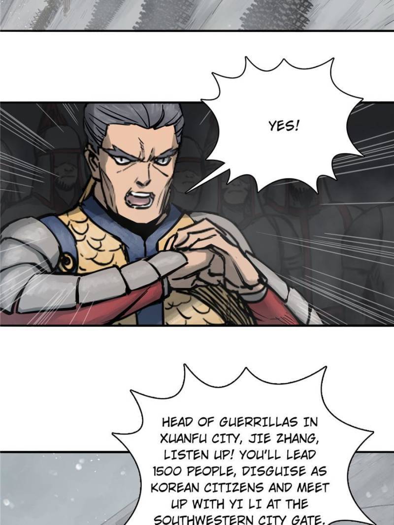 Another beginning with the Guhuo bird chapter 59 page 68