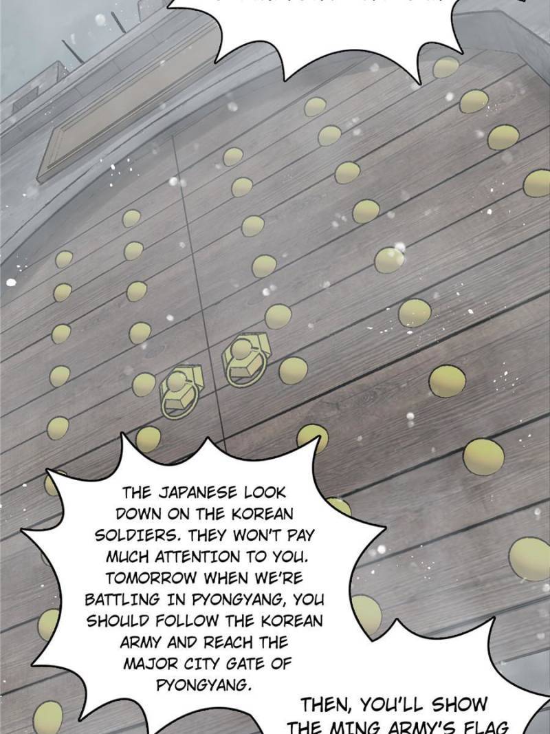 Another beginning with the Guhuo bird chapter 59 page 69