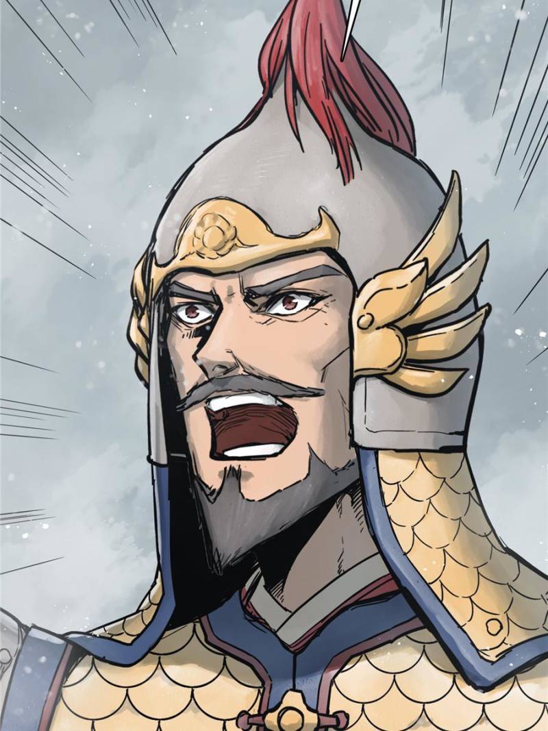 Another beginning with the Guhuo bird chapter 59 page 73