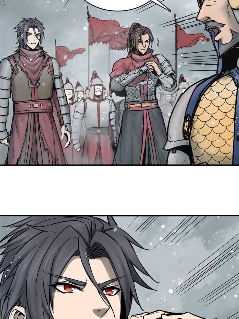 Another beginning with the Guhuo bird chapter 59 page 77