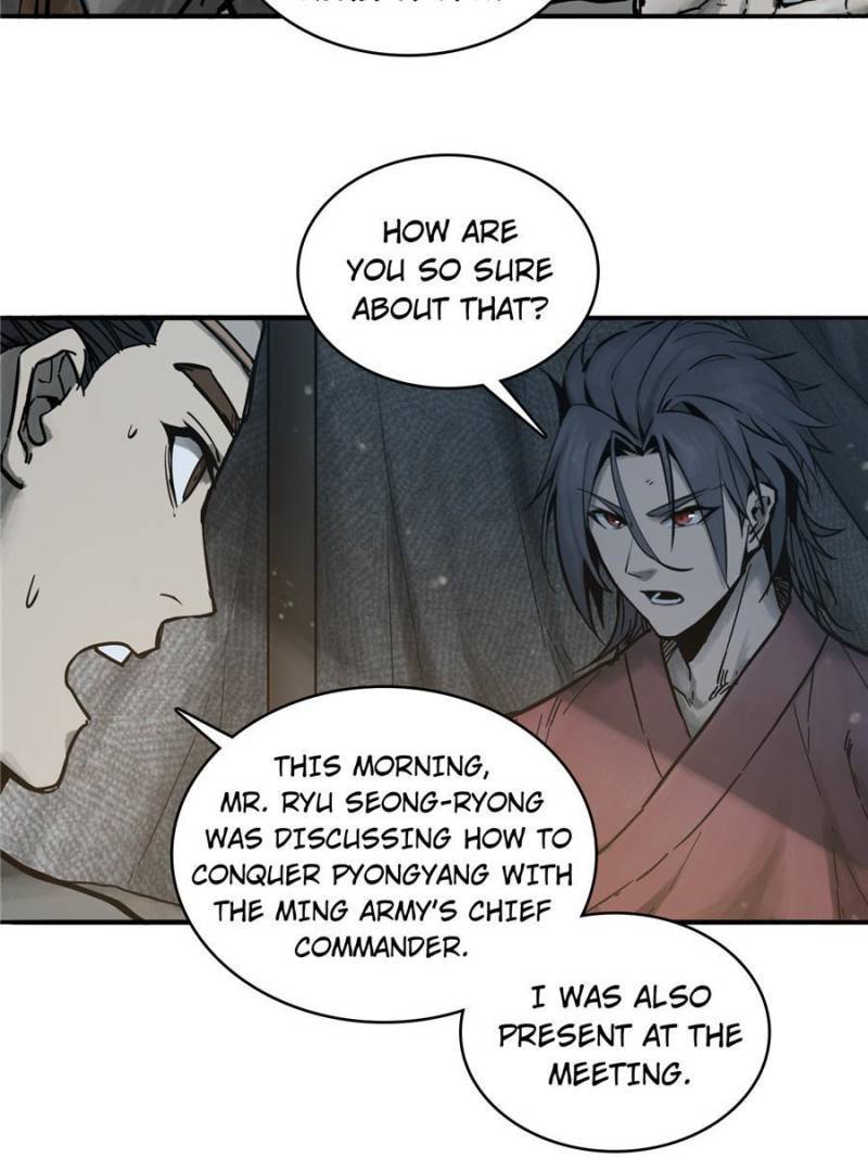 Another beginning with the Guhuo bird chapter 59 page 8