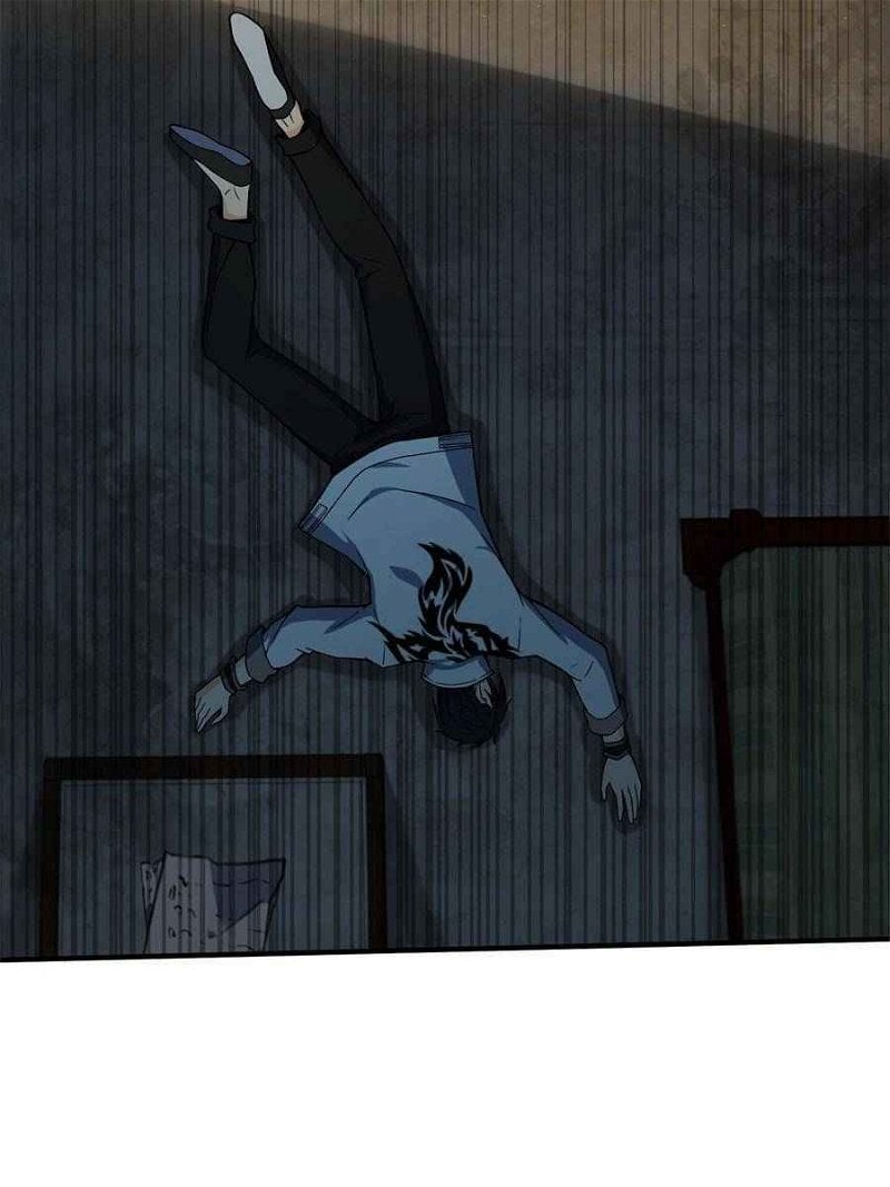 Another beginning with the Guhuo bird chapter 6 page 74