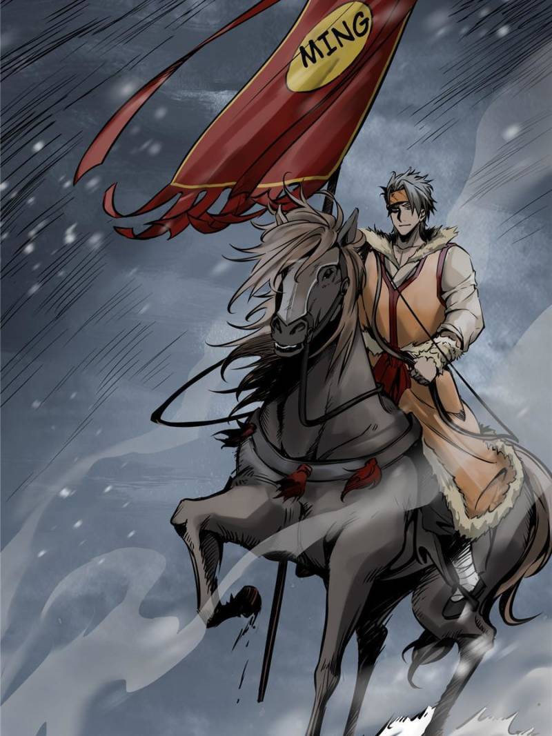 Another beginning with the Guhuo bird chapter 60 page 18