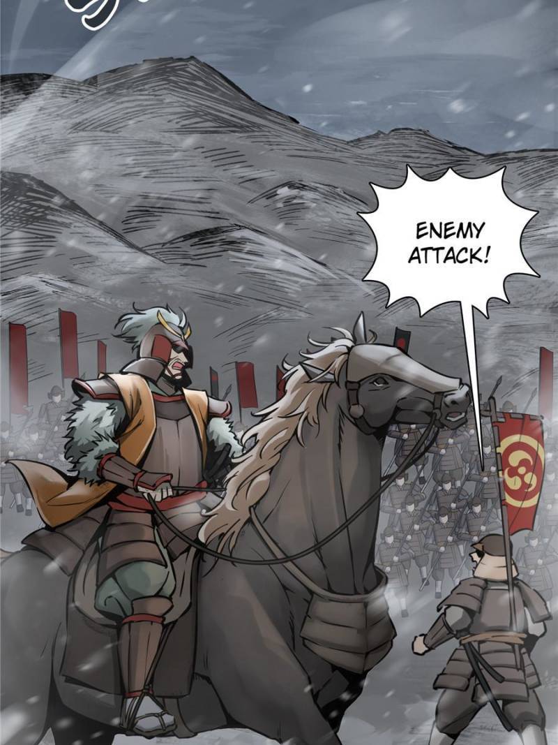 Another beginning with the Guhuo bird chapter 60 page 25