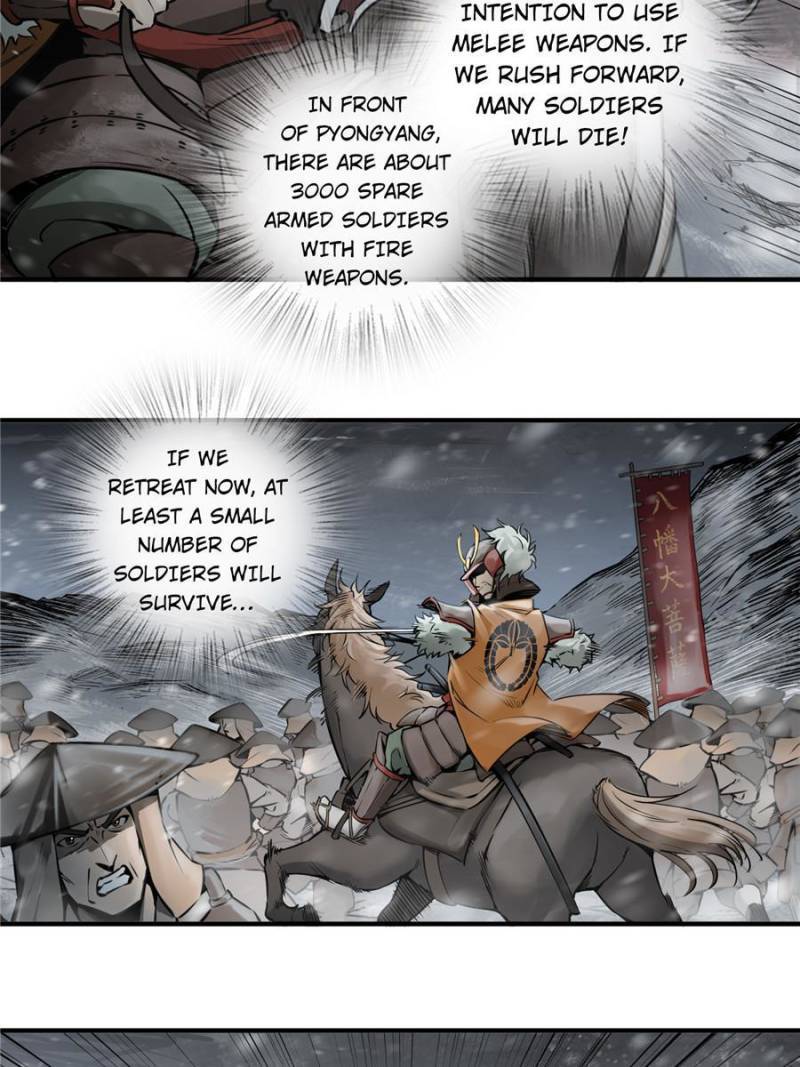 Another beginning with the Guhuo bird chapter 60 page 35