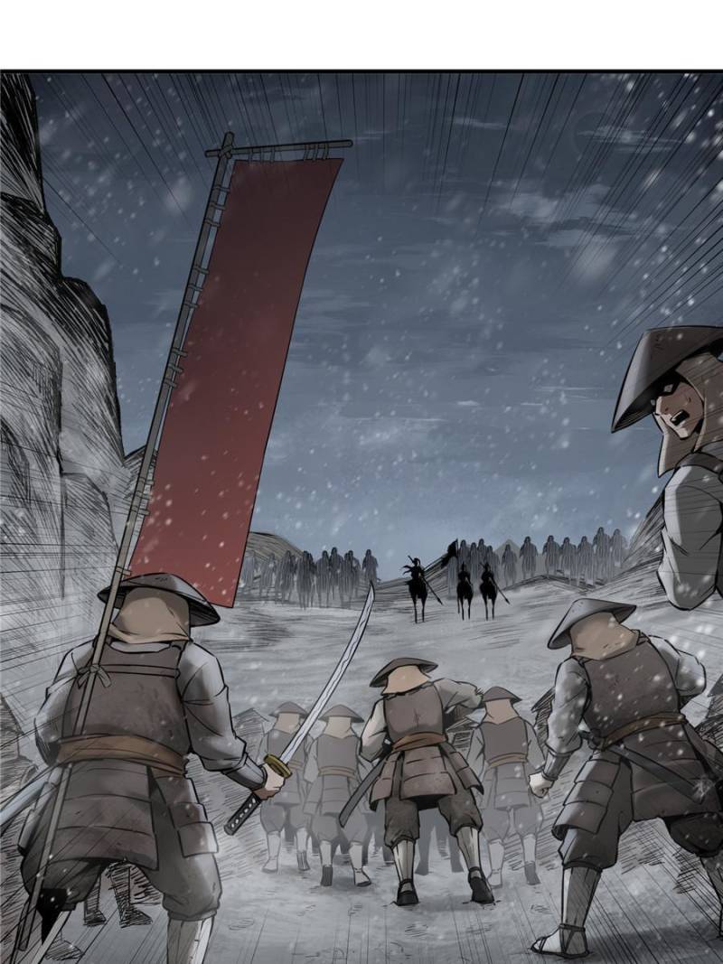 Another beginning with the Guhuo bird chapter 60 page 39